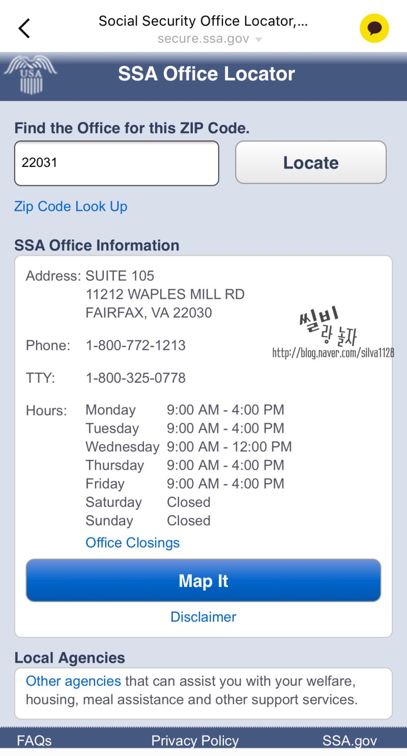 미국 인턴 :: 버지니아 소셜시큐리티넘버(SSN) 발급받기 : 네이버 블로그