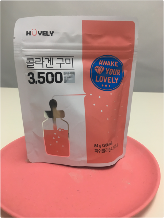  저분자콜라겐 맛있게 먹어보자!