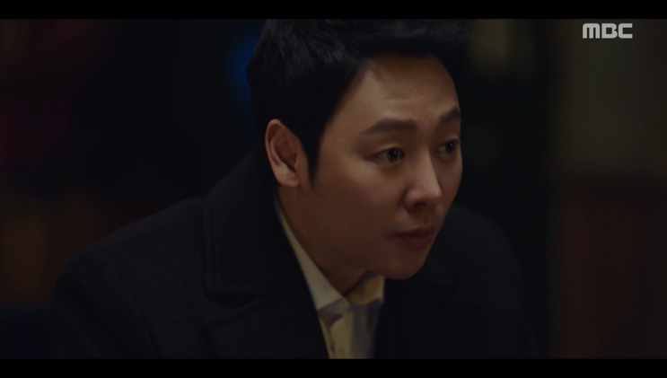  특별근로감독관 조장풍 3회, 4회 줄거리 정리, 내용다시보기