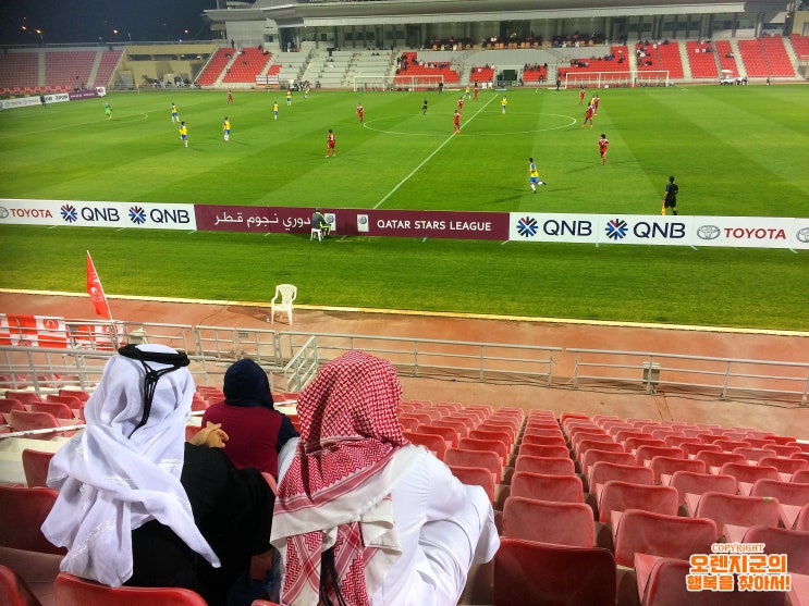  [ANOTHER FOOTBALL ~ 또 다른 세계의 축구]<제23회> 차기 월드컵 개최국. 카타르에서 만난 축구 관람 문화. 카타르 스타스 리그의 알 아라비 SC