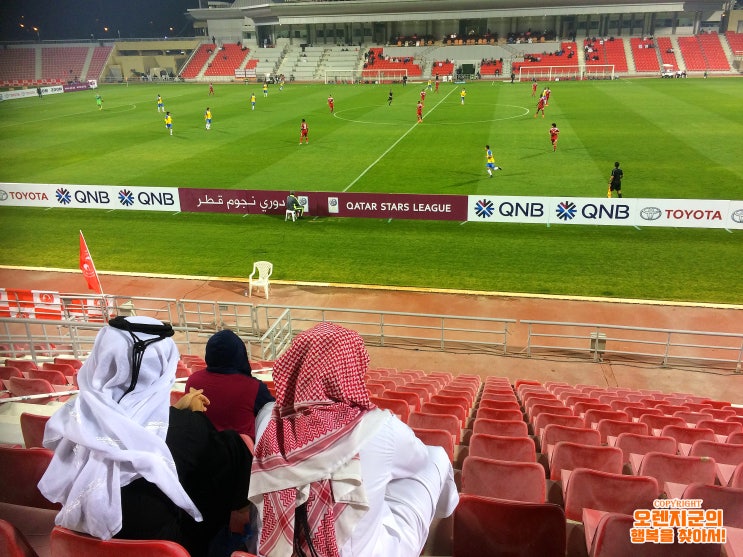 [ANOTHER FOOTBALL ~ 또 다른 세계의 축구]&lt;제23회&gt; 차기 월드컵 개최국. 카타르에서 만난 축구 관람 문화. 카타르 스타스 리그의 알 아라비 SC