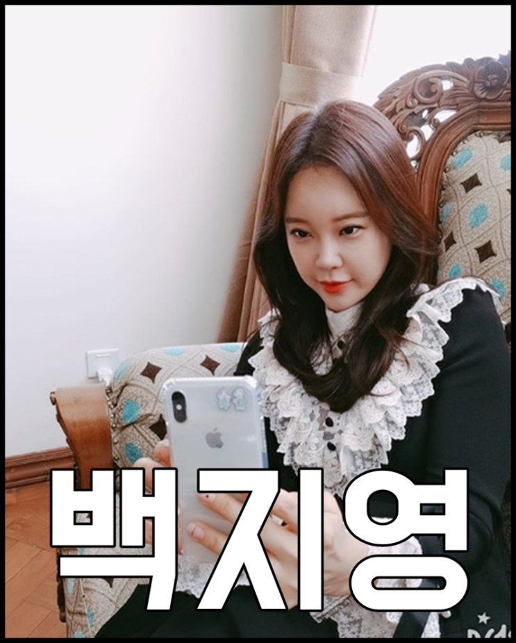  백지영 나이 정석원 결혼스토리 궁금