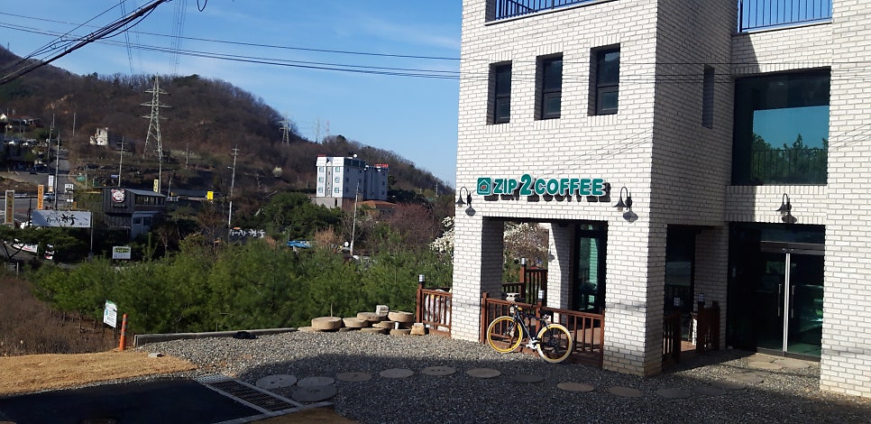 짚투커피 사진 3