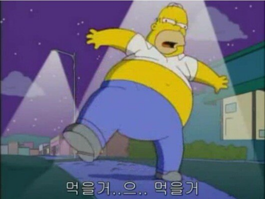  조선시대의 다이어트법 '연진복수법'