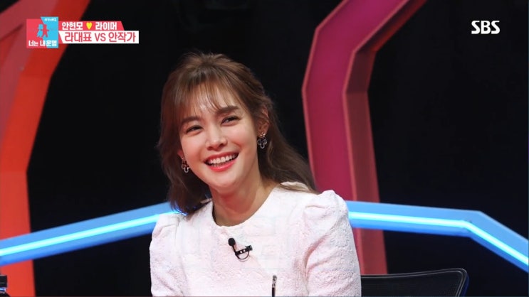  동상이몽2 88화 89화 안현모 꽃 귀걸이 정보 어디꺼