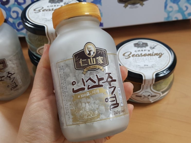  인산가 죽염 미네랄의 보고라는 9회 고체 죽염