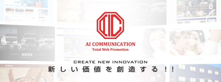  업무관리를 위한 광고에이전시 AI Communication의 Taskworld(태스크월드)활용방법