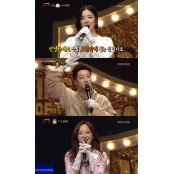  '복면가왕' 2연승 가왕 걸리버는 누구? 동시간대 시청률 1위 기록!