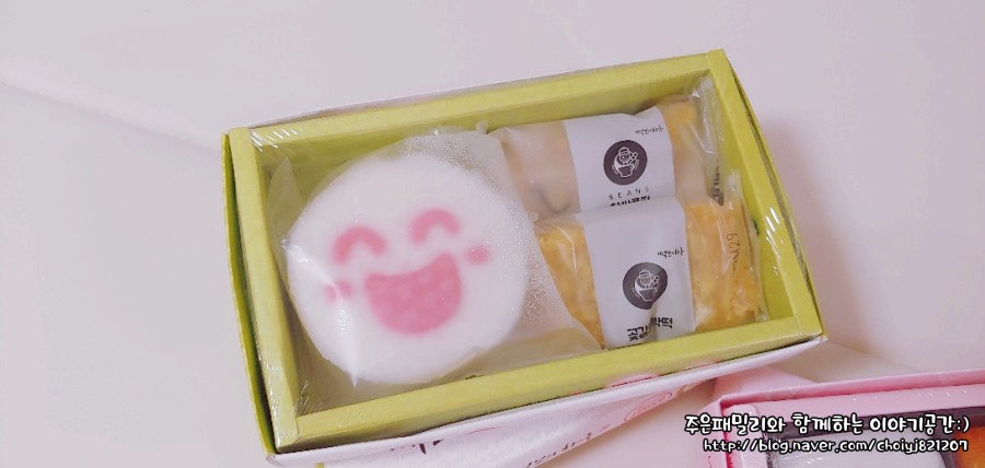 떡보의하루 수원팔달점 사진 4