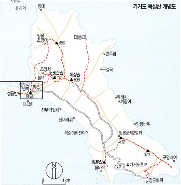 042 20120407 가거도01 독실산