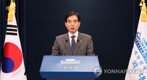  주영훈 경호처장, '가사도우미' 이어 '운전기사 3급(고위공무원) 임용' 의혹까지 나와    2019.04.09 15:10