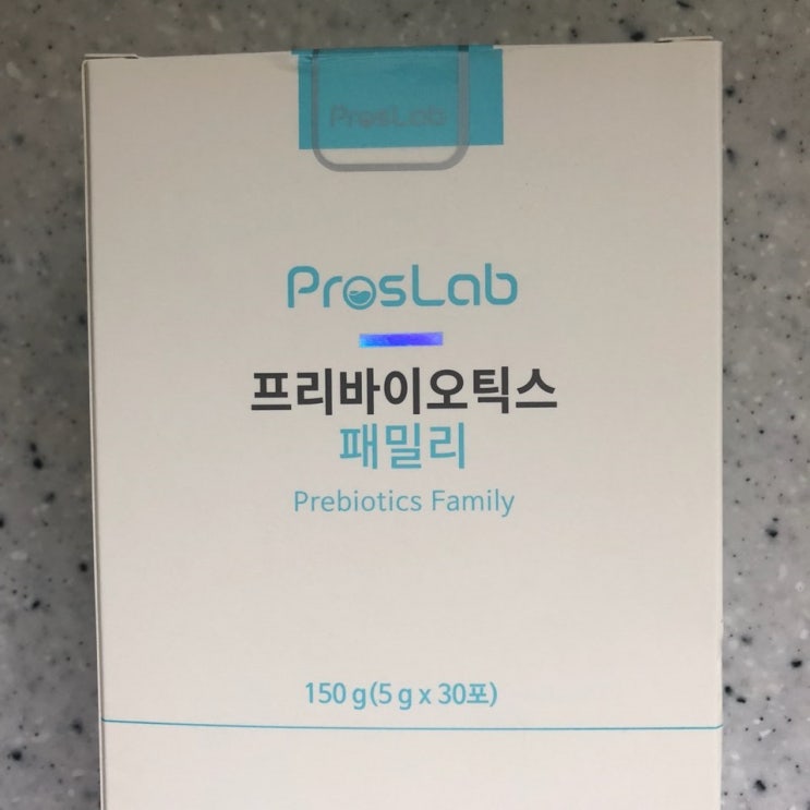  프리바이오틱스 먹는 좋은 습관!