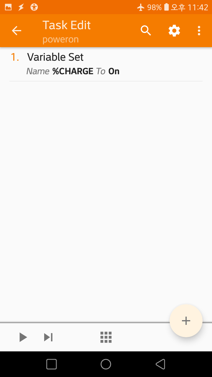  공기계 핸드폰으로 내비 만들기 - 티맵(TMAP) (루팅없이 Tasker 와 Autoinput 사용)