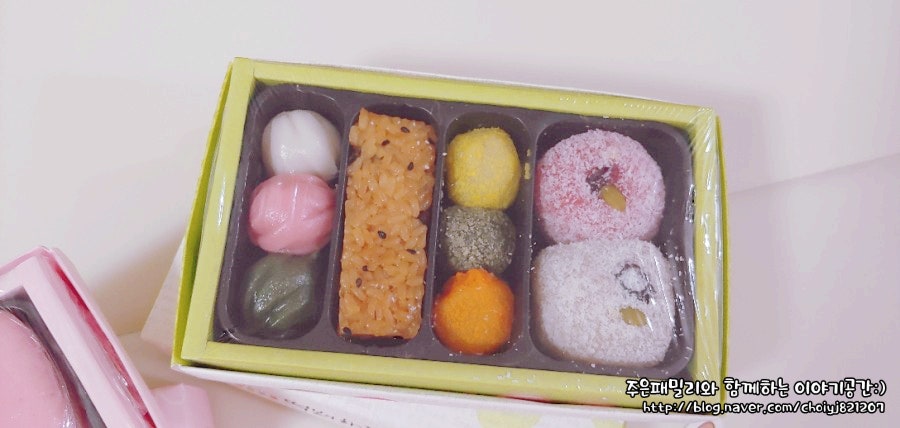 떡보의하루 수원팔달점 사진 6