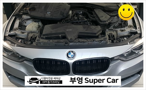  부천 디젤차연구소 부영수퍼카.워런티 보증기간이 지난 후 엔진소음과 진동이 심해진 BMW520D 
