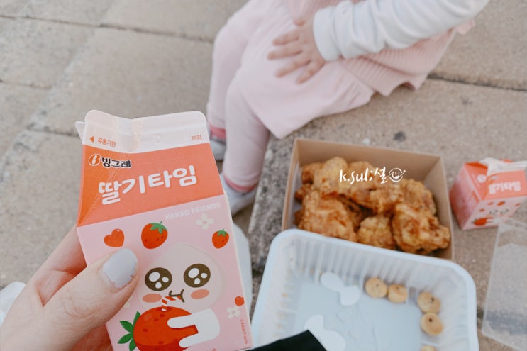  청주룸카페 옥상달빛룸카페 내일상