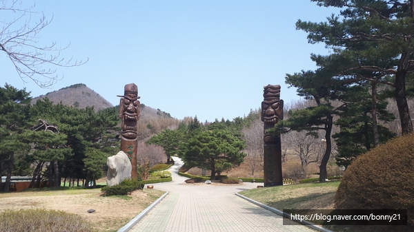  경상북도 수목원에서 아이들과 함께
