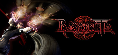  베요네타 리뷰 : 이 게임은 안전한 심의등급을 준수.. 베인 형이 왜 거기서나와?  (Bayonetta)