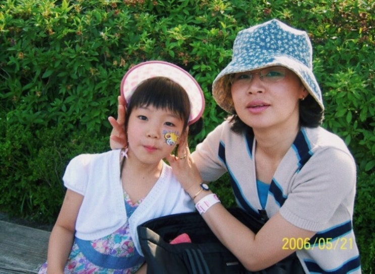  2019년 엄마생일편지 카톡