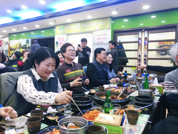  가평 단체펜션 꿈에그린펜션 궁민남편 방송 단체관람