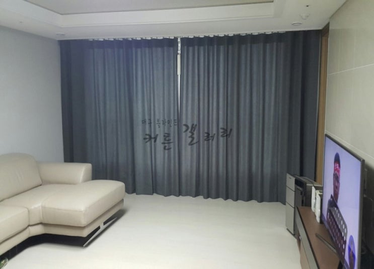  대구커튼 협성휴포레죽곡 완소템 