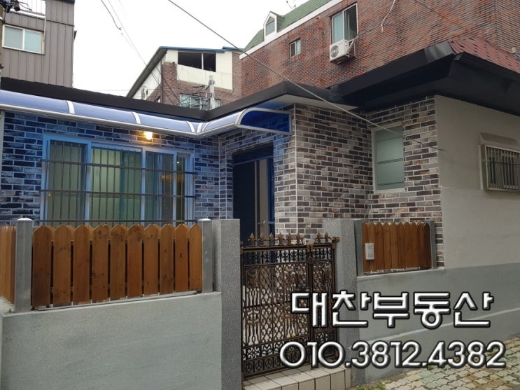  대구단층주택매매 비산동 비산네거리인근 주차장 있는 서구주택매매 올리모델링