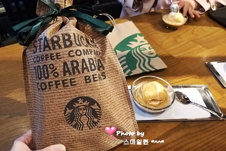  스타벅스 코리아 / 텀블러 선물~ 