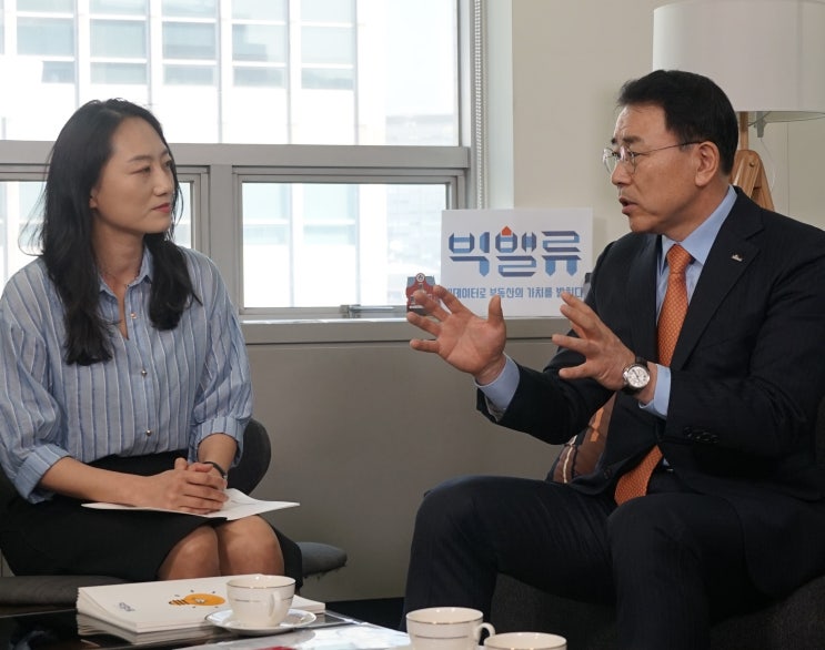  부동산 빅데이터 빅밸류와 신한금융 조용병 회장의 만남