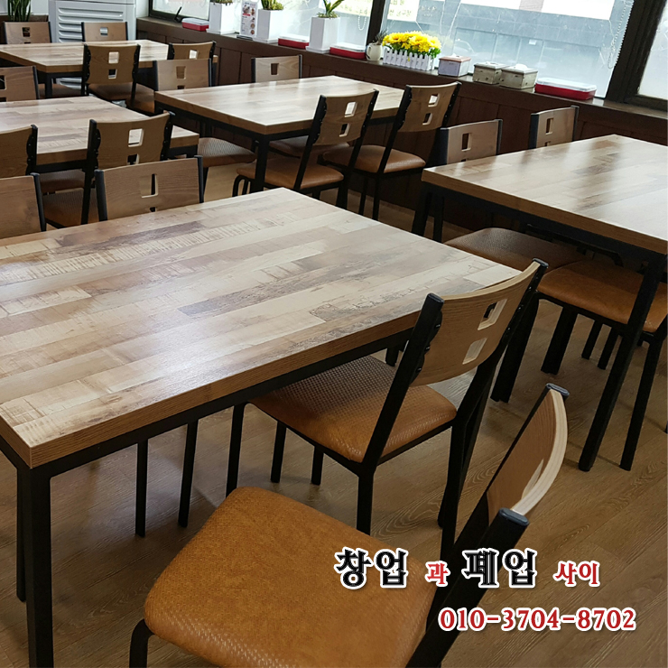  좌탁에서 홀테이블로 교체 식당 테이블 의자 납품현장[창업 과 폐업 사이]