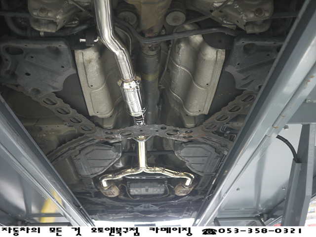 대구수입차튜닝전문점 오토앤북구점 카메이징 닛산 350z 퍼포먼스 배기작업 머플러튜닝