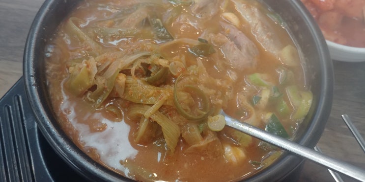  소담동 황기닭곰탕에서 점심 냠냠