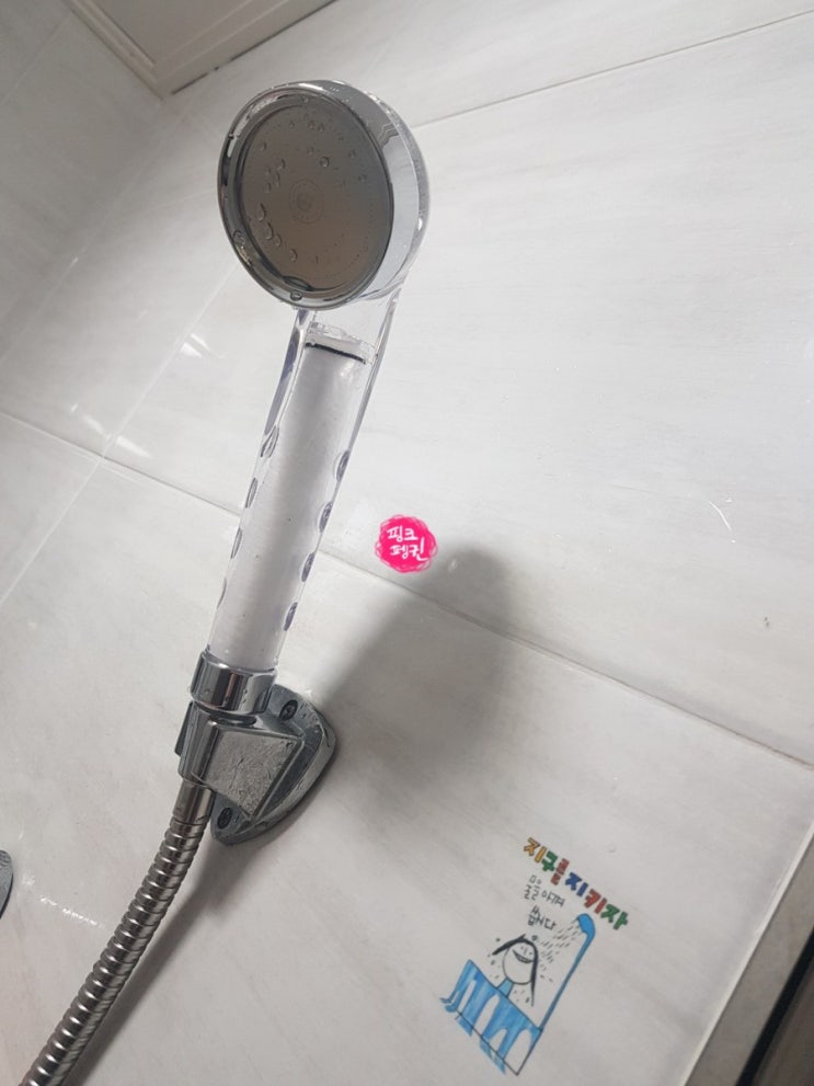  닥터피엘 샤워기, 세면대 필터