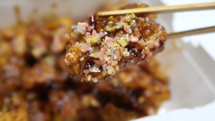  이런 치킨 처음이야! 치킨플러스 톡톡치킨 솔직리뷰!
