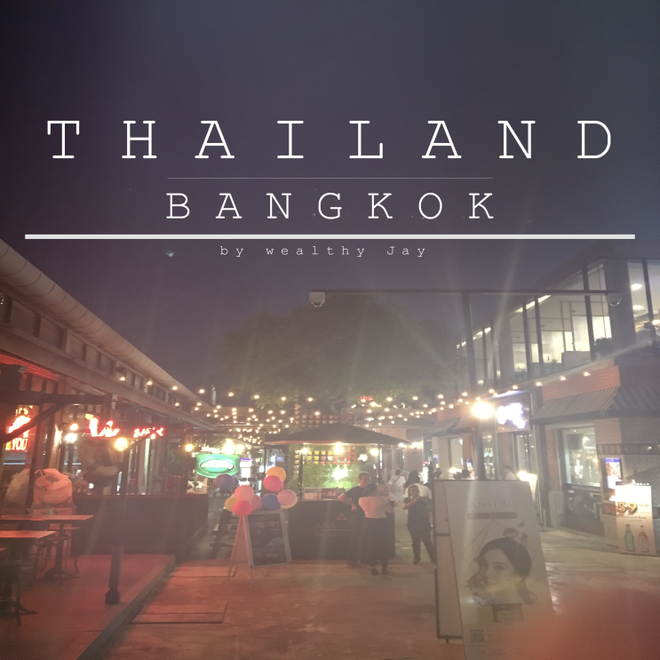 방콕 여행 2일 :) 방콕 여행지 추천 - 아시아티크, 아시아티크에서 카오산로드 가는 법, 밤에 수상보트 이용하기