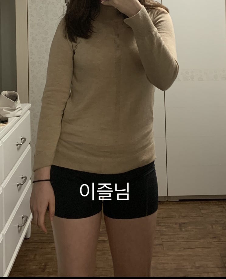  편안한 Y존관리 위한 슬림9네모팬티 후기