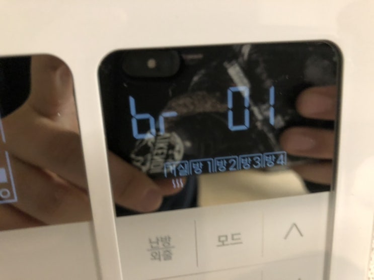  귀뚜라미 거꾸로 NEW 콘덴싱 보일러 점검 에러 br 01