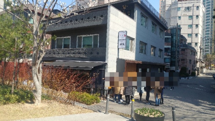  마포 수요미식회 맛집 도꼭지 솔직후기