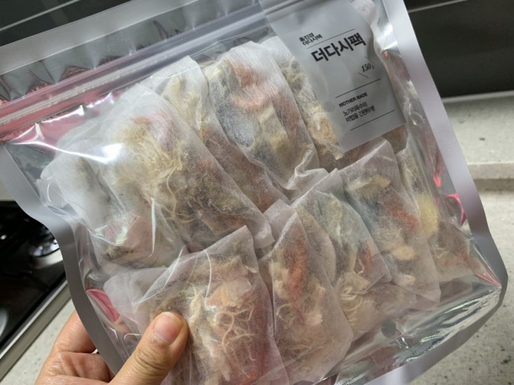  홍진경더다시팩 내돈주고 샀심~ 앞으론 요걸로 충분할듯