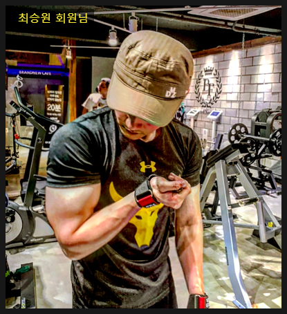  #의정부피티샵 PT #의정부헬스장 1등 브랜뉴핏의 회원님 정말 멋지게 발전하고계십니다 !!!