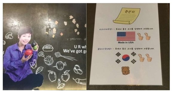 김미화가 우파 청년 유투버 건곤감리를 고소해 징역형을 받았다는군요...