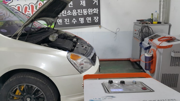  그랜드카니발, 엔진소음, 엔진떨림, 엔진출력부족문제 ~ 수소크리닝으로 해결