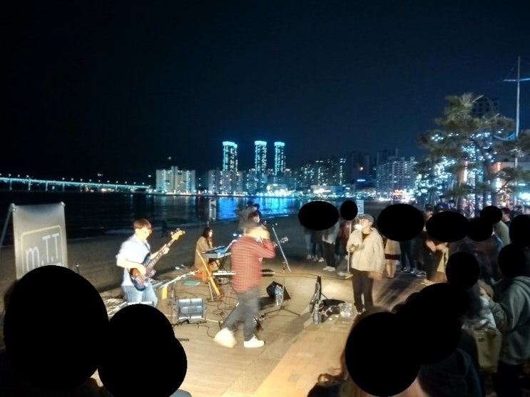  광안리 버스킹 최고였어요 멀티탭밴드