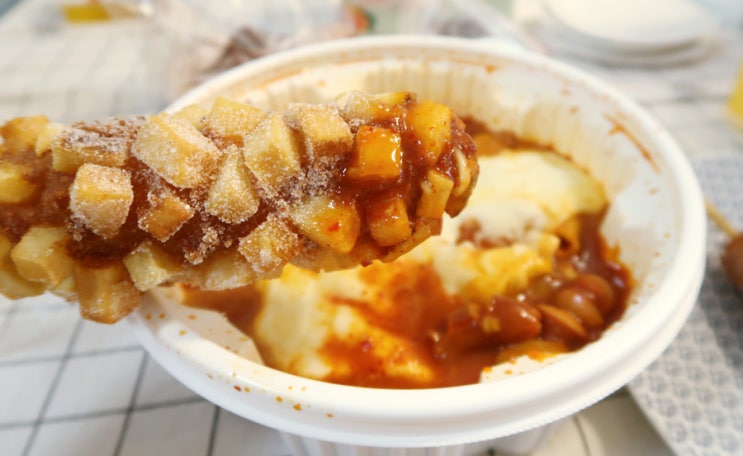  주말의 먹부림 : 엽떡 + 명랑핫도그, 호주/제주/수원에서 날아온 간식들 :D