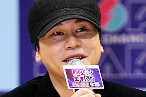  [Who Is ?] 양현석 YG엔터테인먼트 대표프로듀서