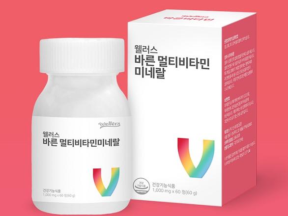  [종합비타민제] 웰러스 바른 멀티비타민미네랄