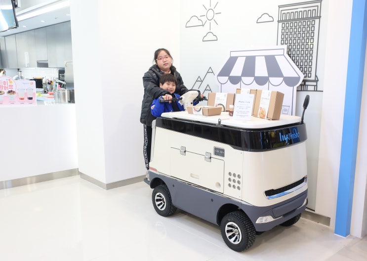  한국야쿠르트 하이프레시카페(hyfresh cafe)가 일산 롯데백화점에 오픈했네요~!