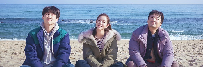  [토요 드라마] 드라마 스테이지 - 개같다 거지같다 아름답다