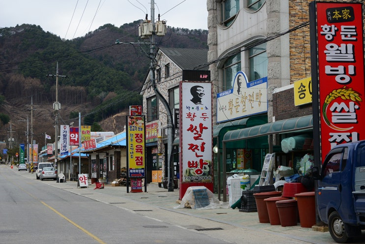  원주노포 막국수맛집 56년전통 황둔막국수