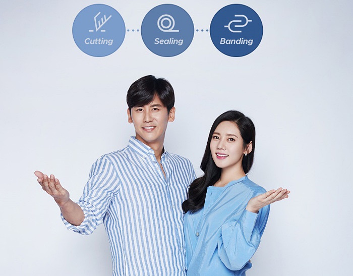  신세계TV쇼핑 이지플러스 푹 빠져봐요.