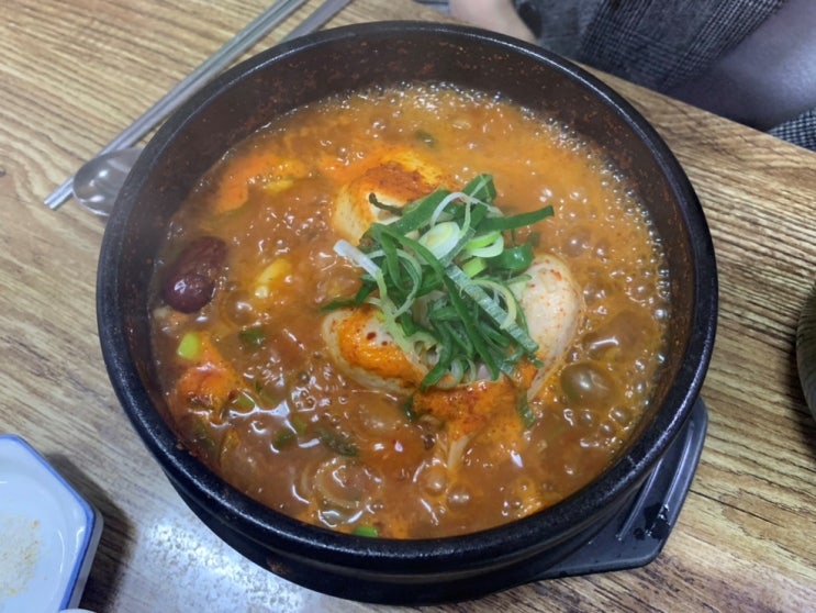  울산 성남동 맛집 #백악산삼계탕